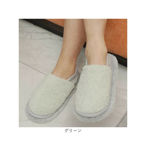 お掃除スリッパ ふわふわ 通販 お掃除 スリッパ フワフワ 洗える 取り外し可能 モップスリッパ モップ ルームシューズ ルームスリッパ 掃除モップ メンズ レディース 掃除用品 もこもこ おそうじ _13