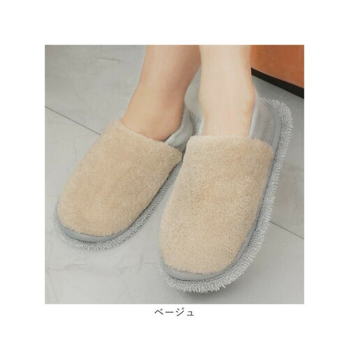 お掃除スリッパ ふわふわ 通販 お掃除 スリッパ フワフワ 洗える 取り外し可能 モップスリッパ モップ ルームシューズ ルームスリッパ 掃除モップ メンズ レディース 掃除用品 もこもこ おそうじ _14