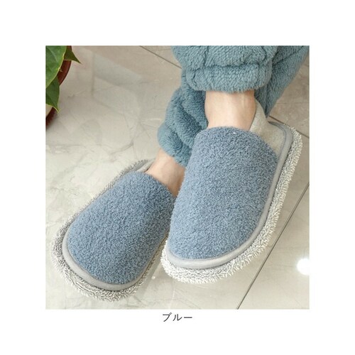 お掃除スリッパ ふわふわ 通販 お掃除 スリッパ フワフワ 洗える 取り外し可能 モップスリッパ モップ ルームシューズ ルームスリッパ 掃除モップ メンズ レディース 掃除用品 もこもこ おそうじ _15
