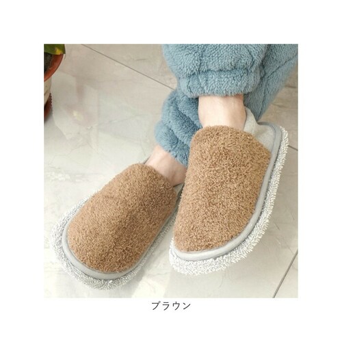 お掃除スリッパ ふわふわ 通販 お掃除 スリッパ フワフワ 洗える 取り外し可能 モップスリッパ モップ ルームシューズ ルームスリッパ 掃除モップ メンズ レディース 掃除用品 もこもこ おそうじ _16