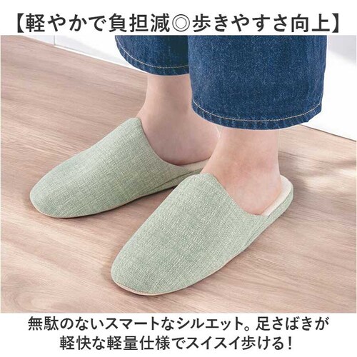 �X���b�p �􂦂� �ʔ� ���[���V���[�Y �O�l�܂�X���b�p ����p ���q�p ��􂢉� ���q�p�X���b�p �������� �����Y ���f�B�[�X ������� �I�V���� �V���v�� ���� ���킢�� �Q�ϓ� ��̓� �����z_2