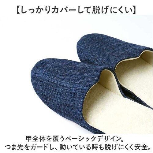 �X���b�p �􂦂� �ʔ� ���[���V���[�Y �O�l�܂�X���b�p ����p ���q�p ��􂢉� ���q�p�X���b�p �������� �����Y ���f�B�[�X ������� �I�V���� �V���v�� ���� ���킢�� �Q�ϓ� ��̓� �����z_4