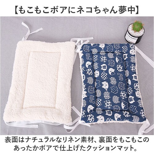 �y�b�g�p �}�b�g �ʔ� �y�b�g�p�}�b�g �y�b�g�}�b�g �y�b�g�x�b�h �y�b�g�N�b�V���� �y�b�g�\�t�@ �L�x�b�h ���x�b�h �_�炩�� ���炩�� ���킢�� ���� �h�� �h���΍� �����΍� �y�b�g �y�b�g_2