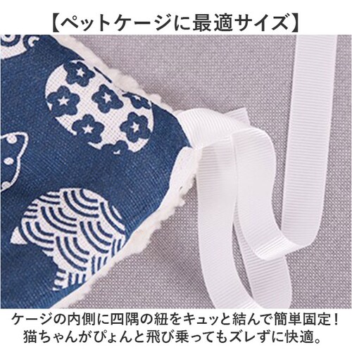 �y�b�g�p �}�b�g �ʔ� �y�b�g�p�}�b�g �y�b�g�}�b�g �y�b�g�x�b�h �y�b�g�N�b�V���� �y�b�g�\�t�@ �L�x�b�h ���x�b�h �_�炩�� ���炩�� ���킢�� ���� �h�� �h���΍� �����΍� �y�b�g �y�b�g_4