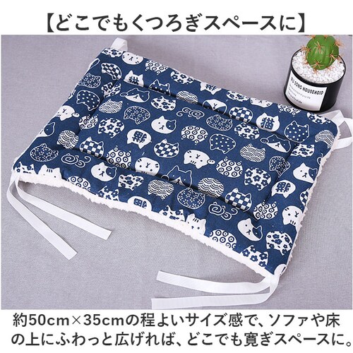 �y�b�g�p �}�b�g �ʔ� �y�b�g�p�}�b�g �y�b�g�}�b�g �y�b�g�x�b�h �y�b�g�N�b�V���� �y�b�g�\�t�@ �L�x�b�h ���x�b�h �_�炩�� ���炩�� ���킢�� ���� �h�� �h���΍� �����΍� �y�b�g �y�b�g_5