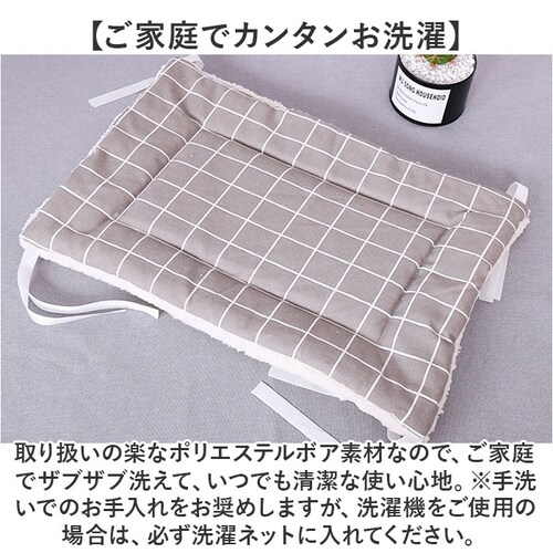 �y�b�g�p �}�b�g �ʔ� �y�b�g�p�}�b�g �y�b�g�}�b�g �y�b�g�x�b�h �y�b�g�N�b�V���� �y�b�g�\�t�@ �L�x�b�h ���x�b�h �_�炩�� ���炩�� ���킢�� ���� �h�� �h���΍� �����΍� �y�b�g �y�b�g_6