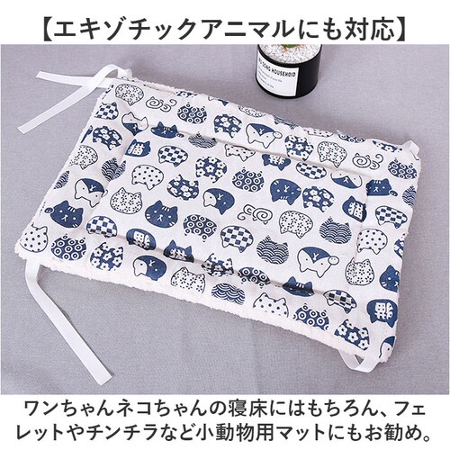 �y�b�g�p �}�b�g �ʔ� �y�b�g�p�}�b�g �y�b�g�}�b�g �y�b�g�x�b�h �y�b�g�N�b�V���� �y�b�g�\�t�@ �L�x�b�h ���x�b�h �_�炩�� ���炩�� ���킢�� ���� �h�� �h���΍� �����΍� �y�b�g �y�b�g_7