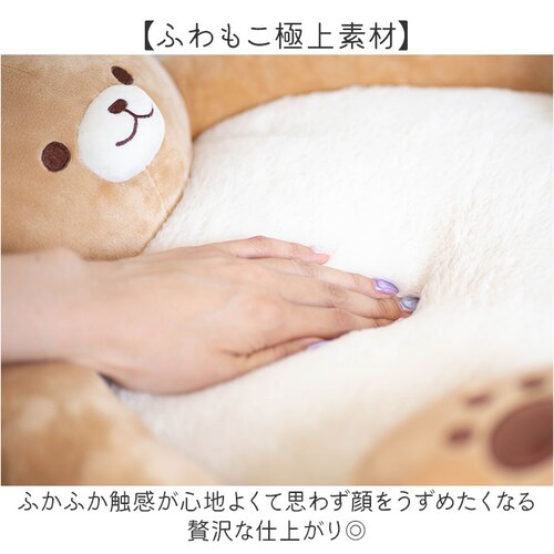 �y�b�g�x�b�h �ʔ� �y�b�g �x�b�h �� �J�h���[ �L �N�b�V���� �L�x�b�h �l�R�x�b�h ���^�� �y�b�g�p �ӂ�ӂ� �ӂ��ӂ� �ʂ������ NATURAL design �i�`�������f�U�C�� �l���N�}�x�b_3