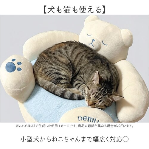 �y�b�g�x�b�h �ʔ� �y�b�g �x�b�h �� �J�h���[ �L �N�b�V���� �L�x�b�h �l�R�x�b�h ���^�� �y�b�g�p �ӂ�ӂ� �ӂ��ӂ� �ʂ������ NATURAL design �i�`�������f�U�C�� �l���N�}�x�b_4