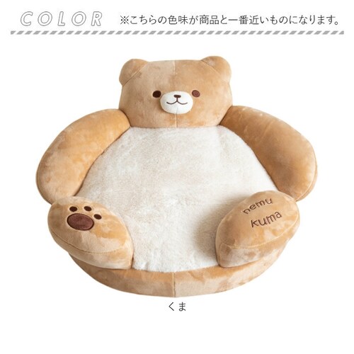 �y�b�g�x�b�h �ʔ� �y�b�g �x�b�h �� �J�h���[ �L �N�b�V���� �L�x�b�h �l�R�x�b�h ���^�� �y�b�g�p �ӂ�ӂ� �ӂ��ӂ� �ʂ������ NATURAL design �i�`�������f�U�C�� �l���N�}�x�b_12