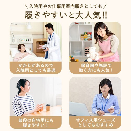 ルームシューズ あったか レディース 通販 かかと付き 室内履き 折り畳み 折りたたみ 滑り止め ゴム底 携帯 洗える 軽量 軽い 足にやさしい 綿100% 中綿入り ムレない 暖かい あったか 冷え_5