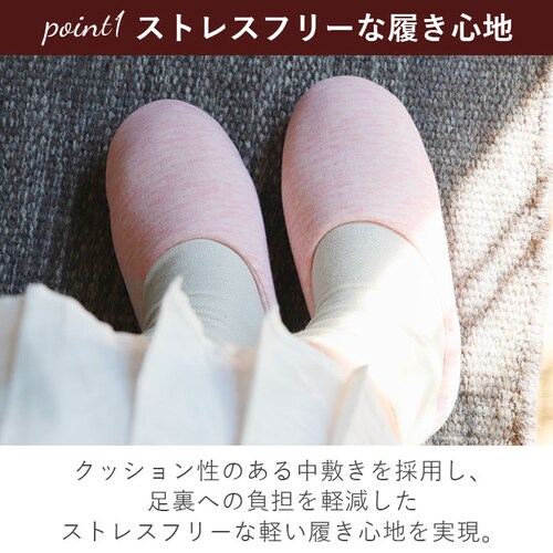 ルームシューズ あったか レディース 通販 かかと付き 室内履き 折り畳み 折りたたみ 滑り止め ゴム底 携帯 洗える 軽量 軽い 足にやさしい 綿100% 中綿入り ムレない 暖かい あったか 冷え_6
