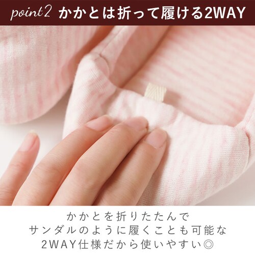 ルームシューズ あったか レディース 通販 かかと付き 室内履き 折り畳み 折りたたみ 滑り止め ゴム底 携帯 洗える 軽量 軽い 足にやさしい 綿100% 中綿入り ムレない 暖かい あったか 冷え_7