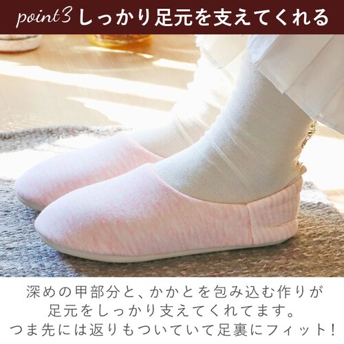 ルームシューズ あったか レディース 通販 かかと付き 室内履き 折り畳み 折りたたみ 滑り止め ゴム底 携帯 洗える 軽量 軽い 足にやさしい 綿100% 中綿入り ムレない 暖かい あったか 冷え_8