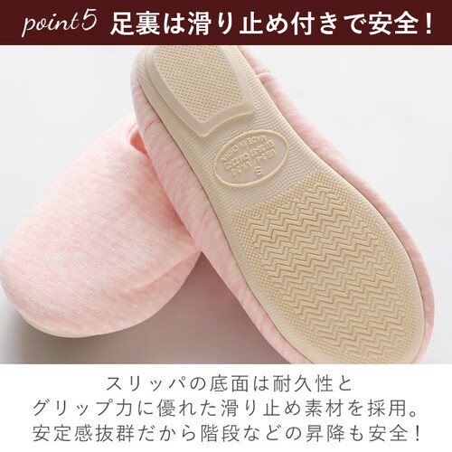 ルームシューズ あったか レディース 通販 かかと付き 室内履き 折り畳み 折りたたみ 滑り止め ゴム底 携帯 洗える 軽量 軽い 足にやさしい 綿100% 中綿入り ムレない 暖かい あったか 冷え_10