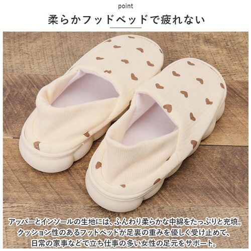 ���[���V���[�Y �����ƕt�� �ʔ� ���f�B�[�X �������� �܂��� �g�� �􂦂� ���� �y�� �y�� �S���� ��100% ���킢�� �g���� �������� ��� ���@ �Y�� �y�ʃ��[���V���[�Y ���@�C �a�@�p_3