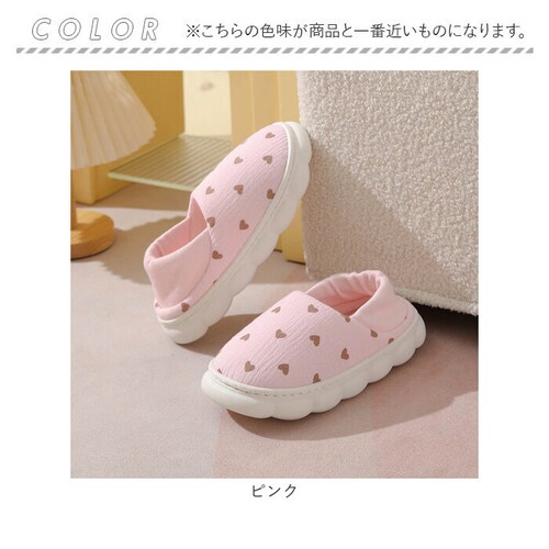 ���[���V���[�Y �����ƕt�� �ʔ� ���f�B�[�X �������� �܂��� �g�� �􂦂� ���� �y�� �y�� �S���� ��100% ���킢�� �g���� �������� ��� ���@ �Y�� �y�ʃ��[���V���[�Y ���@�C �a�@�p_9