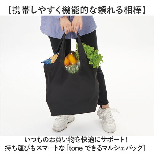 �G�R�o�b�O �t�@�X�i�[ �ʔ� �G�R�o�b�N �}���V�F�o�b�O �������o�b�O �}���V�F�o�b�N �ۗ�ۉ� �􂦂� ��� �܂肽���� �܂��� �y�� �y�� �R���p�N�g �}�`�L �A���~�R�[�e�B���O ���|���o�b�O_1