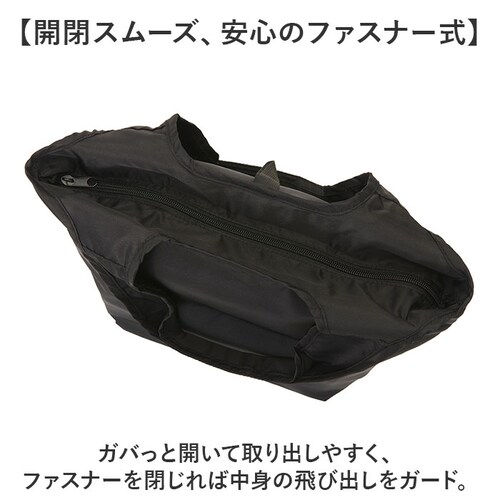 �G�R�o�b�O �t�@�X�i�[ �ʔ� �G�R�o�b�N �}���V�F�o�b�O �������o�b�O �}���V�F�o�b�N �ۗ�ۉ� �􂦂� ��� �܂肽���� �܂��� �y�� �y�� �R���p�N�g �}�`�L �A���~�R�[�e�B���O ���|���o�b�O_8