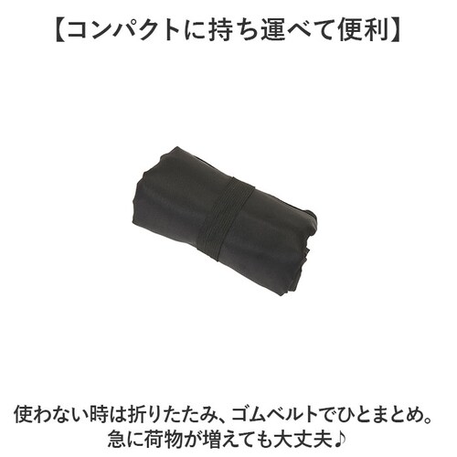 �G�R�o�b�O �t�@�X�i�[ �ʔ� �G�R�o�b�N �}���V�F�o�b�O �������o�b�O �}���V�F�o�b�N �ۗ�ۉ� �􂦂� ��� �܂肽���� �܂��� �y�� �y�� �R���p�N�g �}�`�L �A���~�R�[�e�B���O ���|���o�b�O_12