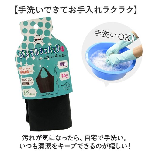 �G�R�o�b�O �t�@�X�i�[ �ʔ� �G�R�o�b�N �}���V�F�o�b�O �������o�b�O �}���V�F�o�b�N �ۗ�ۉ� �􂦂� ��� �܂肽���� �܂��� �y�� �y�� �R���p�N�g �}�`�L �A���~�R�[�e�B���O ���|���o�b�O_13