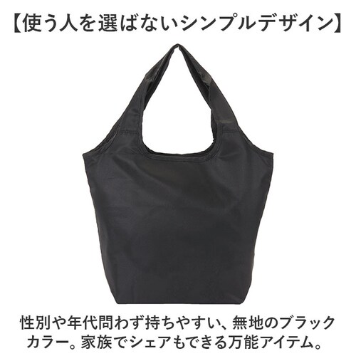 �G�R�o�b�O �t�@�X�i�[ �ʔ� �G�R�o�b�N �}���V�F�o�b�O �������o�b�O �}���V�F�o�b�N �ۗ�ۉ� �􂦂� ��� �܂肽���� �܂��� �y�� �y�� �R���p�N�g �}�`�L �A���~�R�[�e�B���O ���|���o�b�O_14