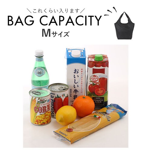 �G�R�o�b�O �t�@�X�i�[ �ʔ� �G�R�o�b�N �}���V�F�o�b�O �������o�b�O �}���V�F�o�b�N �ۗ�ۉ� �􂦂� ��� �܂肽���� �܂��� �y�� �y�� �R���p�N�g �}�`�L �A���~�R�[�e�B���O ���|���o�b�O_15