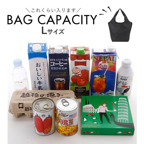 �G�R�o�b�O �t�@�X�i�[ �ʔ� �G�R�o�b�N �}���V�F�o�b�O �������o�b�O �}���V�F�o�b�N �ۗ�ۉ� �􂦂� ��� �܂肽���� �܂��� �y�� �y�� �R���p�N�g �}�`�L �A���~�R�[�e�B���O ���|���o�b�O_16