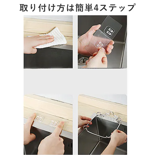 三角コーナー 折りたたみ 通販 水切りネット ホルダー 三角排水ラック 水切り袋ホルダー 水切りホルダー 折り畳み 省スペース ステンレス 丈夫 防錆 防腐 シンクの詰まり防止 布巾かけ 取付簡単 シ_6