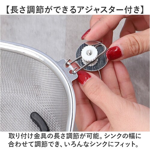 三角コーナー 浮かせる 通販 シンクのごみカゴ ステンレス銅 生ごみ入れ シンクコーナー ダストボックス コーナーダスト キッチン雑貨 キッチンツール 家庭用品 台所用品 ゴミ受け おしゃれ 便利 す_4