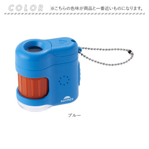 ������ �q�� �ʔ� �n���f�B������ petit ���C���C���� RXT1142 20�{ ���w�� �q���p �R���p�N�g �w�K�p �ώ@ ���R���� ���w�� ���� ���� ���� �X�}�z�B�e �v�` ������ �����^�� _10