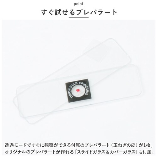 ������ �q�� �ʔ� �n���f�B������ DX ���C���C���� RXT1144 100�{ 250�{ �Y�[�� ���w�� �q���p �R���p�N�g �w�K�p �ώ@ ���R���� ���w�� ���� ���� ���� LED���C�g�t �X�}�z_8