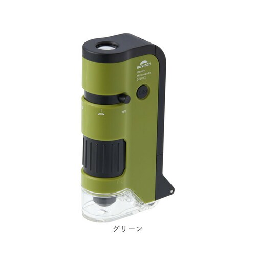 ������ �q�� �ʔ� �n���f�B������ DX ���C���C���� RXT1144 100�{ 250�{ �Y�[�� ���w�� �q���p �R���p�N�g �w�K�p �ώ@ ���R���� ���w�� ���� ���� ���� LED���C�g�t �X�}�z_12