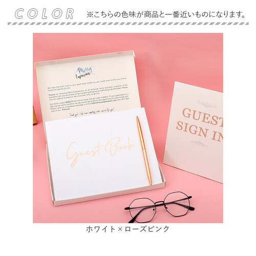 ゲストブック 芳名帳 通販 来客リスト 記帳簿 芳名録 ゲストサイン 受付 来場者 ブライダル ウェディング 式典 イベント 結婚式 披露宴 総会 発表会 展示会 展覧会 個展 冠婚葬祭 冠婚葬祭用品_10