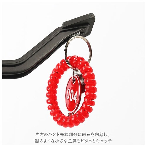 マジックハンド 通販 つかみ棒 マグネット 磁石 トング マジックハンド お助けハンド ゴミ拾い 折りたたみ 折り畳み 滑り止め 回転 軽量 入院 介護 リハビリ 便利 グッズ_5