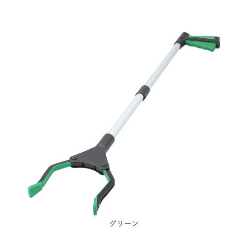 マジックハンド 通販 つかみ棒 マグネット 磁石 トング マジックハンド お助けハンド ゴミ拾い 折りたたみ 折り畳み 滑り止め 回転 軽量 入院 介護 リハビリ 便利 グッズ_11