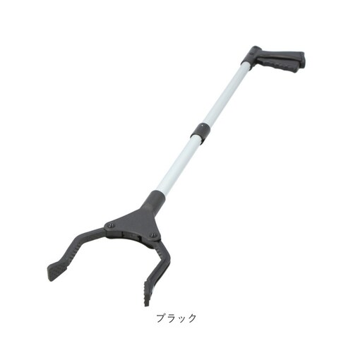 マジックハンド 通販 つかみ棒 マグネット 磁石 トング マジックハンド お助けハンド ゴミ拾い 折りたたみ 折り畳み 滑り止め 回転 軽量 入院 介護 リハビリ 便利 グッズ_14