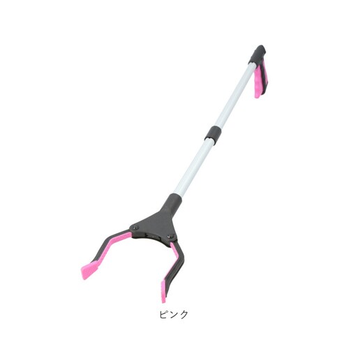 マジックハンド 通販 つかみ棒 マグネット 磁石 トング マジックハンド お助けハンド ゴミ拾い 折りたたみ 折り畳み 滑り止め 回転 軽量 入院 介護 リハビリ 便利 グッズ_16