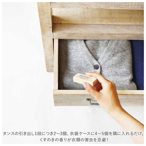 restfolk �J���t�� �u���b�N 24�� �ʔ� �� ������ �h���� ���X�g�t�H�[�N ���L�� ���L �����̂� �J���t���c���[�u���b�N �N�X�m�L �N���[�[�b�g �����o���p �ߕ� ���� �g�C���p �����p_4