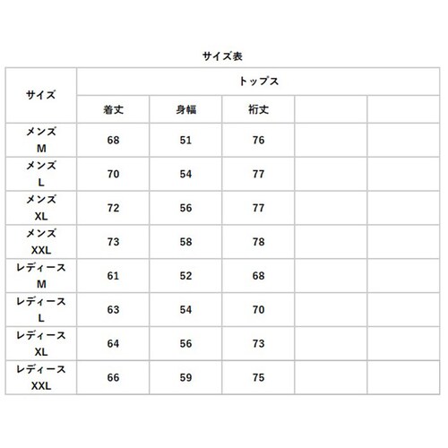 介護パジャマ フルオープン ねまき 通販 上下セット メンズ レディース 全開 上下 セット 長袖 ガーゼ 介護 パジャマ 入院服 寝たきり 介護用 骨折 前開き オムツ交換 寝間着 オールシーズン _9