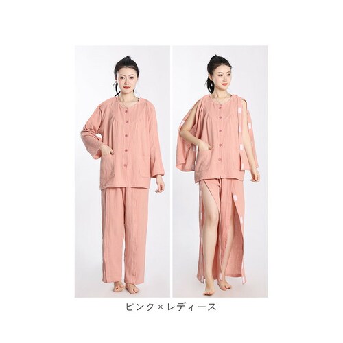 介護パジャマ フルオープン ねまき 通販 上下セット メンズ レディース 全開 上下 セット 長袖 ガーゼ 介護 パジャマ 入院服 寝たきり 介護用 骨折 前開き オムツ交換 寝間着 オールシーズン _14