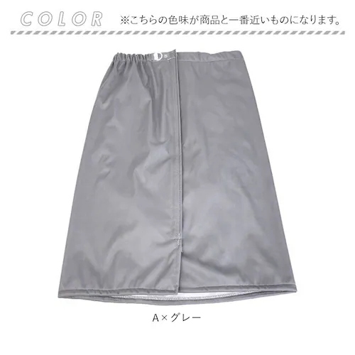 介護 おねしょ スカート 通販 シーツ ケット おねしょシーツ リハビリパンツ 介護用パジャマ 介護パンツ 防水シーツ 防水スカート スカート形 尿漏れ防止 介護用品 介護用 大人 大人用 高齢者 高_8