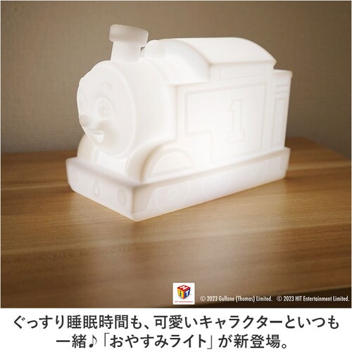 �L�����N�^�[ �ԐڏƖ� ���₷�݃��C�g �ʔ� ���C�g �����v �Ɩ� LED���C�g �@�֎� �����񂵂� ���^ �^�b�`�Z���T�[ ���� ���� �������� �I�[�g ���� �V���R�� ���炩 ���炩�� �n�V�[�g_1