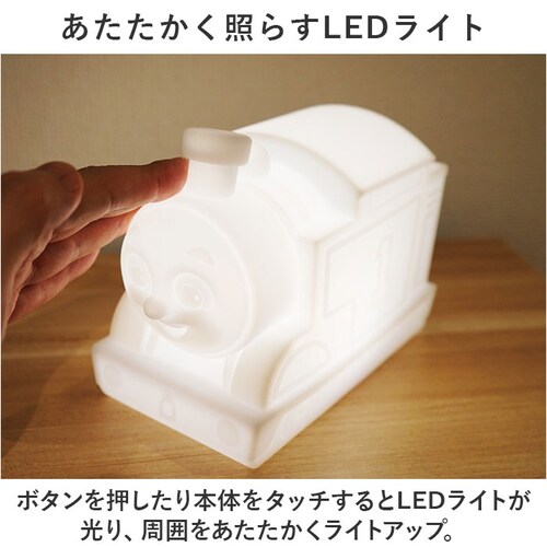 �L�����N�^�[ �ԐڏƖ� ���₷�݃��C�g �ʔ� ���C�g �����v �Ɩ� LED���C�g �@�֎� �����񂵂� ���^ �^�b�`�Z���T�[ ���� ���� �������� �I�[�g ���� �V���R�� ���炩 ���炩�� �n�V�[�g_3