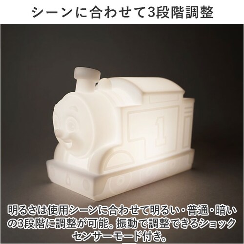 �L�����N�^�[ �ԐڏƖ� ���₷�݃��C�g �ʔ� ���C�g �����v �Ɩ� LED���C�g �@�֎� �����񂵂� ���^ �^�b�`�Z���T�[ ���� ���� �������� �I�[�g ���� �V���R�� ���炩 ���炩�� �n�V�[�g_4