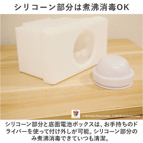 �L�����N�^�[ �ԐڏƖ� ���₷�݃��C�g �ʔ� ���C�g �����v �Ɩ� LED���C�g �@�֎� �����񂵂� ���^ �^�b�`�Z���T�[ ���� ���� �������� �I�[�g ���� �V���R�� ���炩 ���炩�� �n�V�[�g_7