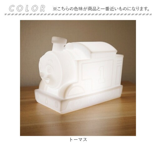 �L�����N�^�[ �ԐڏƖ� ���₷�݃��C�g �ʔ� ���C�g �����v �Ɩ� LED���C�g �@�֎� �����񂵂� ���^ �^�b�`�Z���T�[ ���� ���� �������� �I�[�g ���� �V���R�� ���炩 ���炩�� �n�V�[�g_14