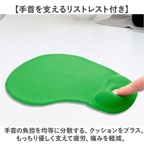 �}�E�X�p�b�h ������ �ʔ� �}�E�X �p�b�g �p�b�h �}�E�X�p�b�g ���T�|�[�g �A�[�����X�g ���X�g���X�g ���N�b�V���� �N�b�V���� �n���h���X�g �_�炩�� ��� �f�X�N���[�N �傫�� �傫�� ����_2