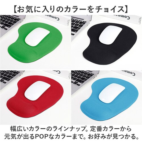 �}�E�X�p�b�h ������ �ʔ� �}�E�X �p�b�g �p�b�h �}�E�X�p�b�g ���T�|�[�g �A�[�����X�g ���X�g���X�g ���N�b�V���� �N�b�V���� �n���h���X�g �_�炩�� ��� �f�X�N���[�N �傫�� �傫�� ����_6