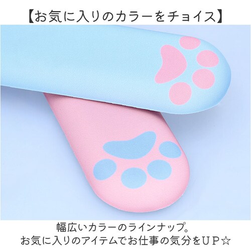 クッション 手首 リストレスト 通販 アームレスト キーボード用リストレスト キーボード用アームレスト キーボード キーボード用 パソコン PC かわいい 肉球 手首クッション 手首サポート_6